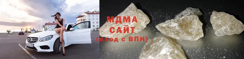 что такое   Серов  MDMA VHQ 